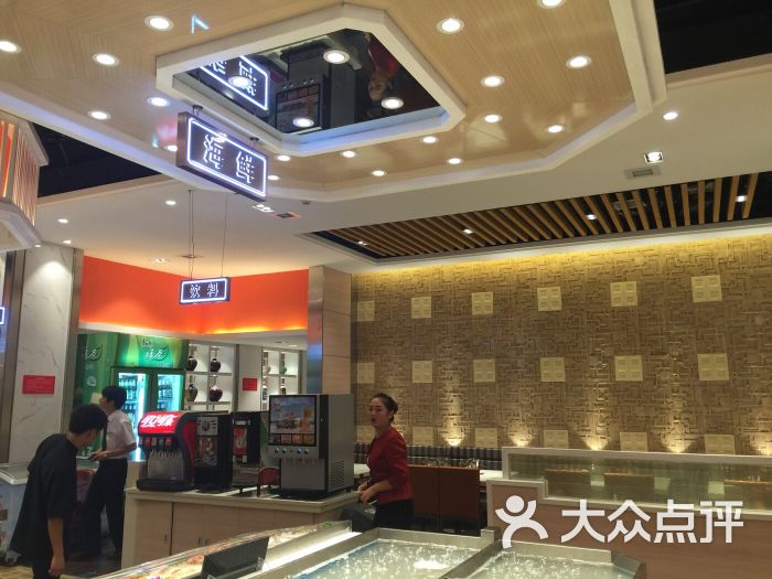 北京亚辰涮烤(迎宾大道店)