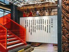 -夫妻肺片·中华老字号·正宗川菜(春熙路店)