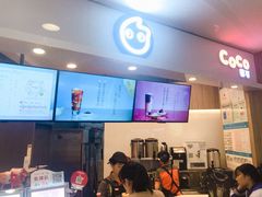 门面-CoCo都可(中华广场店)
