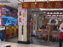 -添福来墨鱼饺子 · 海鲜东北菜(大连星海·黄浦路店)