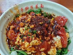 -手擀菠菜面(西康路店)