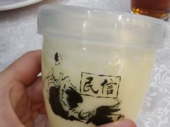 -民信老铺(华盖路店)