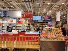 -金鼎轩(亚运村店)