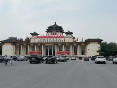 -中国农业博物馆