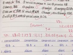 -英孚国际留学·雅思托福·DSE A-Level AP(福田中心)
