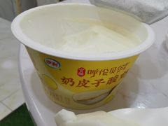 -Olé精品超市(广州太古汇店)