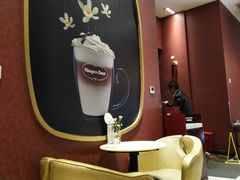 -哈根达斯(美罗城店)