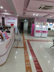 -思明区妇幼保健院