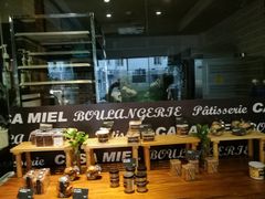 -可莎蜜兒(清吟店)