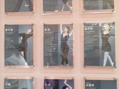 -星舞宝贝少儿舞蹈艺术(天山西路店)