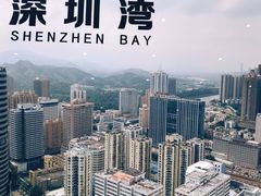 -国贸旋转餐厅(国贸广场店)