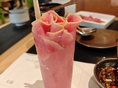 -山缓缓火锅(苏州仁恒仓街店)