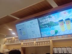 -霸王茶姬(广州白云悦和方店)