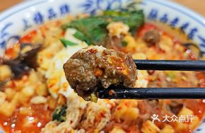 Special Beef Stir-fry