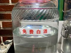 -肥鱼屯活鱼锅(惠工街店)