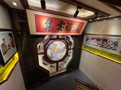 -盈春大饭店(千山路店)
