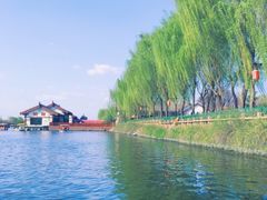 -西安汉城湖景区