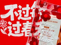 -三联韬奋书店(三里屯店)