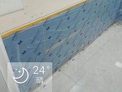 -佰丽爱家全屋定制(汶水店)