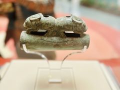 -上海博物馆(人民广场馆)