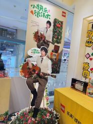 -乐高授权专卖店(朝阳大悦城店)