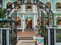 -星巴克臻选(广州沙面店)