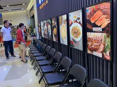 等位区-赫帝拉航空主题餐厅(南宁店)