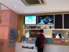 -鲜芋仙(中山路店)