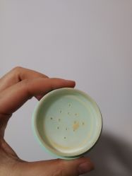 -悦诗风吟innisfree