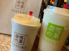 -奈雪的茶(石家庄万象城店)
