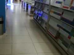 -湖南图书城(芙蓉中路店)