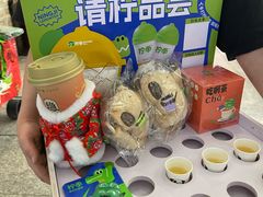 -柠季·手打柠檬茶(静安大悦城北座B1店 )