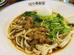 小炖肉面-浑河春面馆·老北京非遗鹿角面(房山店)