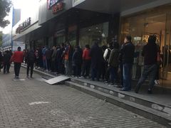 -中国工商银行(上海市高桥支行)