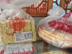 -鼎丰真(四马路店)