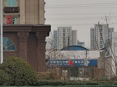 -友鹏海鲜(新宜白大道店)