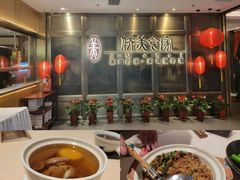 -侨美食家·粤菜(体育西路店)