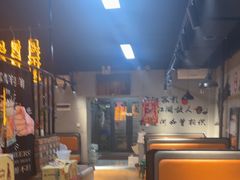 -9号乌托邦烤羊腿羊排(志华商城旗舰店)