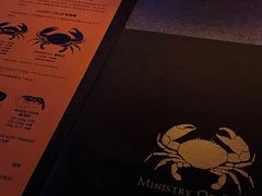 -Ministry of Crab•MOC(交子大道店)