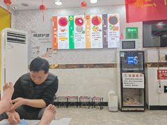 -郑远元专业修脚房(朝晖路店)