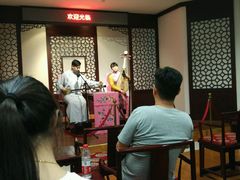 android_upload_pic-苏州吴中太湖旅游区