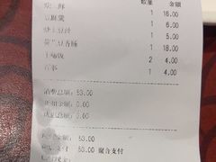 -7+7私家饭堂(人民路店)