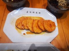 墨鱼饼-狮头牌卤味研究所·卤味饭(花城汇南区店)