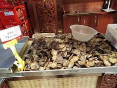 -皇上皇腊味店(下九路店)