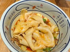 -陇上秦轩西安biangbiang面(EFC欧美金融商业城店)