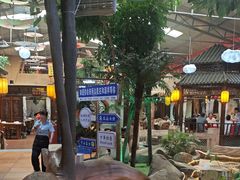 -和源祥·日照菜扛把子(万平口一店)