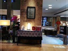 -良渚君澜度假酒店·中餐厅