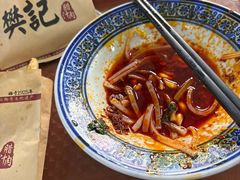 -樊记腊汁肉(竹笆市总店)