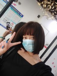 -沐染造型专业烫发染发