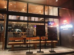 门面-火山屋台(新街口创始店)